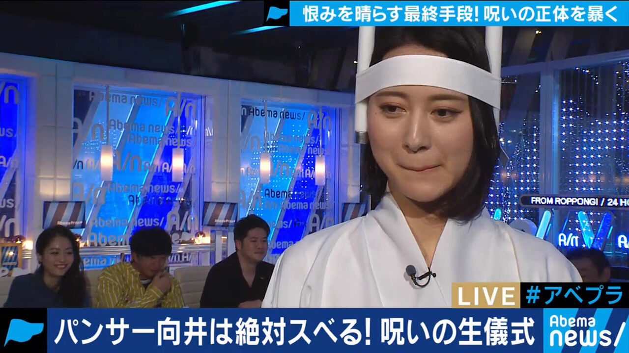 支離滅裂女 小川彩佳アナを襲う不倫女性のマウンティング暴露 離婚は不可避か 砂漠のマスカレード フリーダム ルーム 支離滅裂女 小川彩佳アナを襲う不倫女性のマウンティング暴露 離婚は不可避か 砂漠のマスカレード フリーダム ルーム