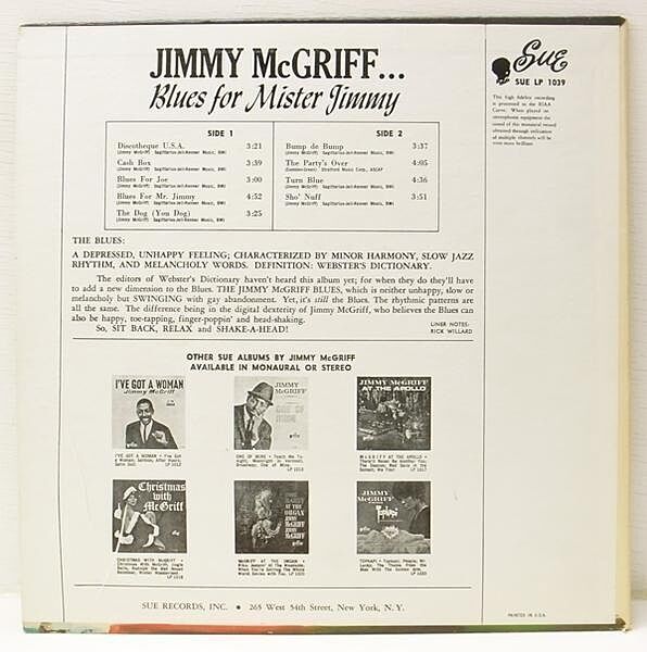 『ジミー・マクグリフ』