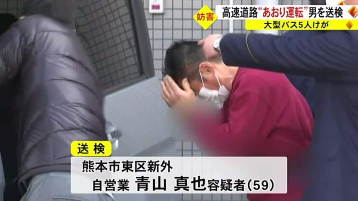 【いい年して道楽息子か】高速道路でバスに“あおり運転”男は近所でも有名な名士の息子…瞬間湯沸かし器とあだ名  [おっさん友の会★]