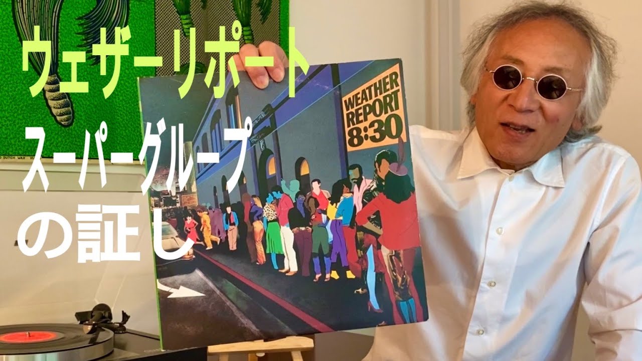 『ジャズ横丁バリレラ』148