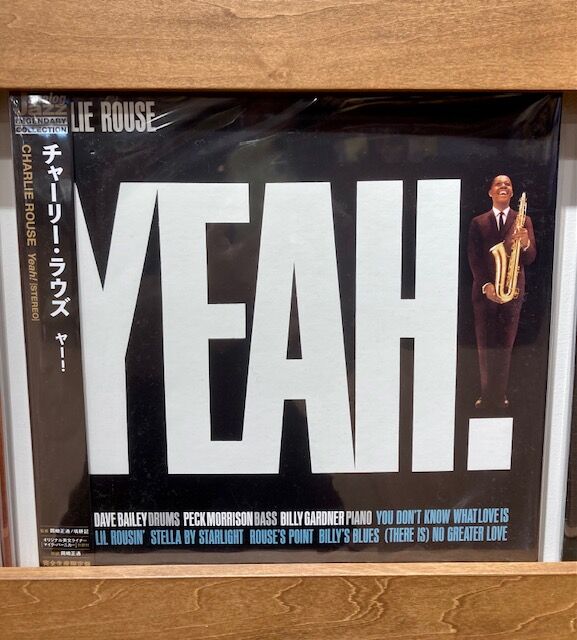 『チャーリー・ラウズ』