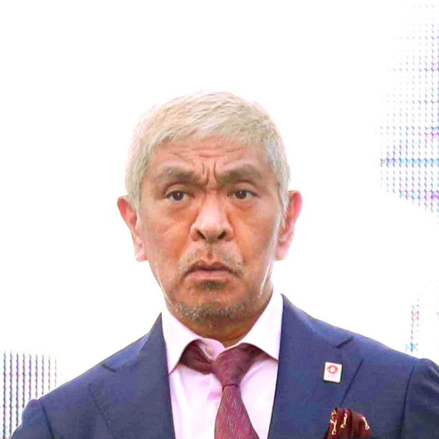 【おせーよ】吉本興業、松本人志めぐる報道受け謝罪　当事者を含む関係者に聞き取り調査も行う★2  [あかみ★]