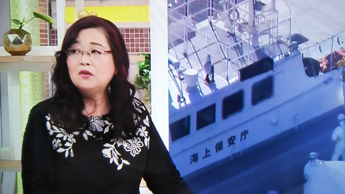 白鴎 岡田 大学 先生