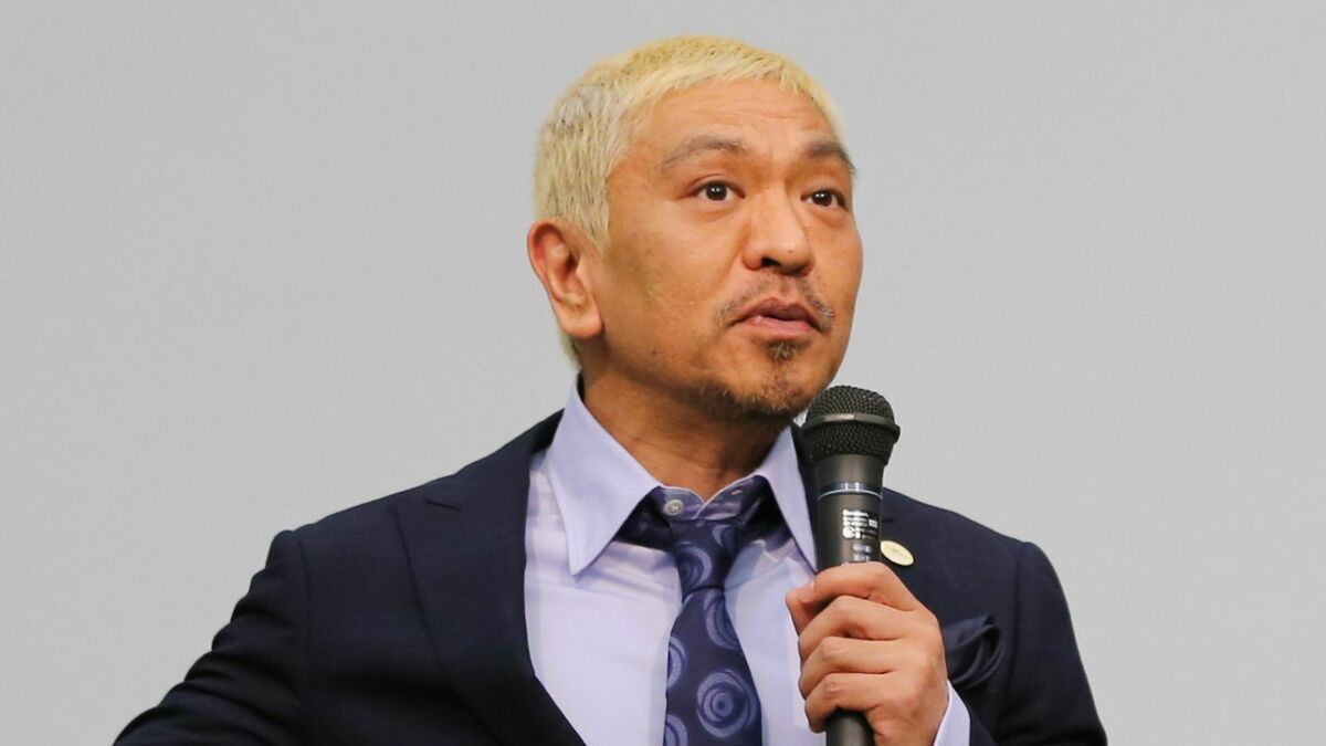 【松本人志】簡単ではないテレビ復帰　民放キー局から「会見圧力」ＮＨＫは出演絶望的か