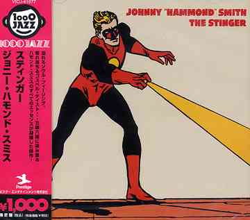 『ジョニー・ハモンド』
