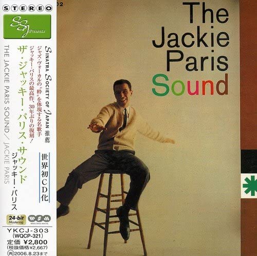 『ジャッキー・パリス』