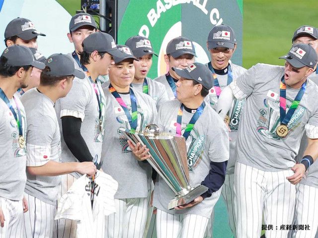 【お疲れさまでした。】栗山監督が退任へ　後任にイチロー氏、松井秀喜氏ら浮上　8月いっぱいメドに次期監督選定作業  [Ailuropoda melanoleuca★]