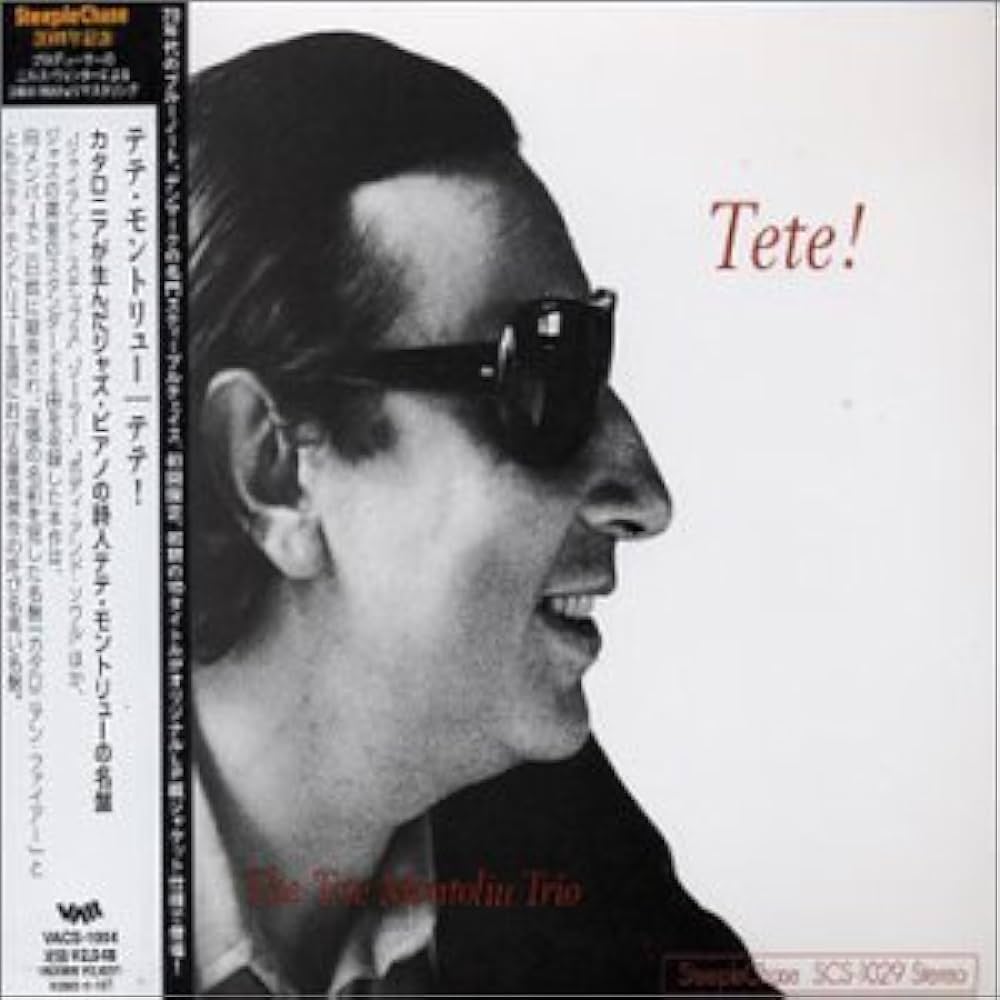 『テテ・モントリュー』