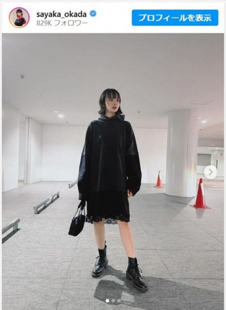 【現金派ですが、何か？】キャッシュレス派の岡田紗佳「マジで考えられないですね。時間の無駄だなって」