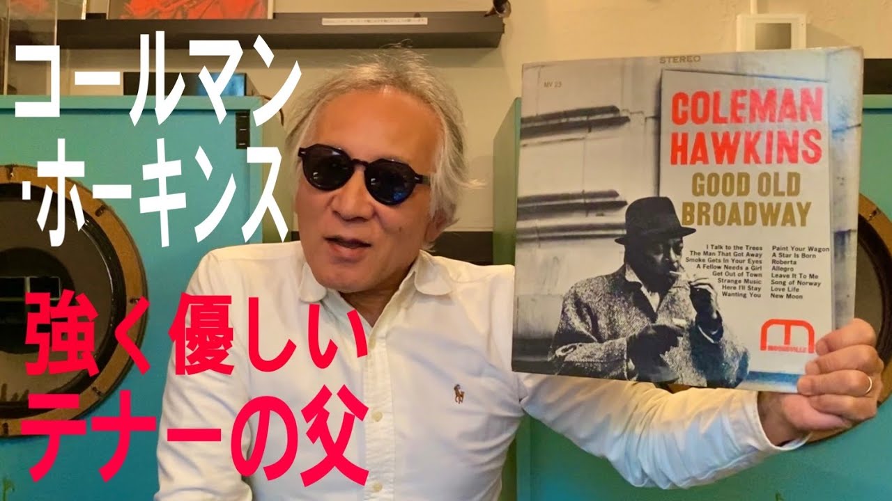 『ジャズ横丁バリレラ 214