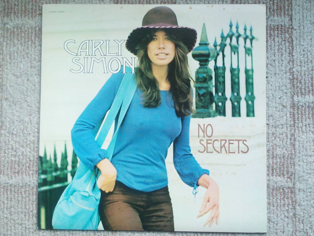 『カーリー・サイモン』