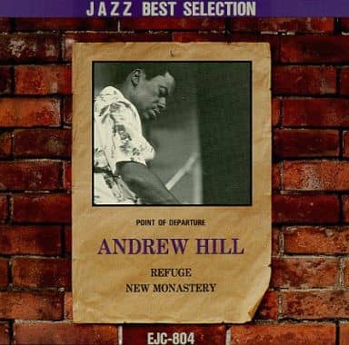 『アンドリュー・ヒル』