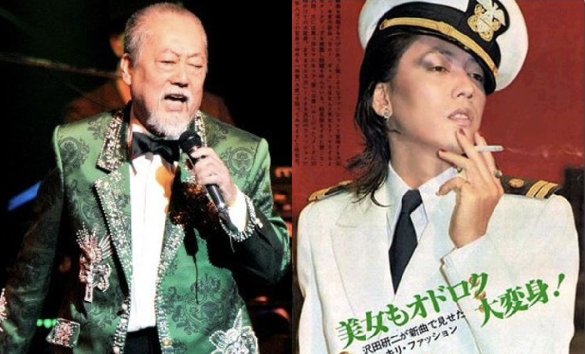 何があった ジュリー音信不通 事務所も閉鎖 テレビスタッフも 連絡が取れない と困惑 牛丼 フリーダム ルーム 何があった ジュリー音信不通 事務所も閉鎖 テレビスタッフも 連絡が取れない と困惑 牛丼 フリーダム ルーム