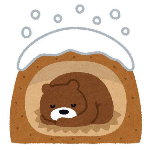 【石破ちゃん冬休み】ホテルで来月5日まで静養 するらしい。家で休まんの？