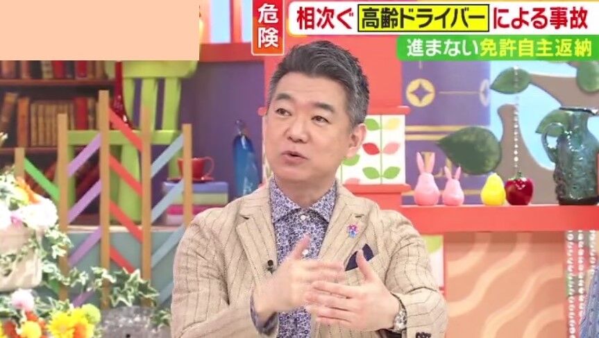  【テレビ討論】高齢者の免許返納義務化するべきか？松嶋尚美は強い口調で「反対」も…　橋下徹の主張に「賢いな…」