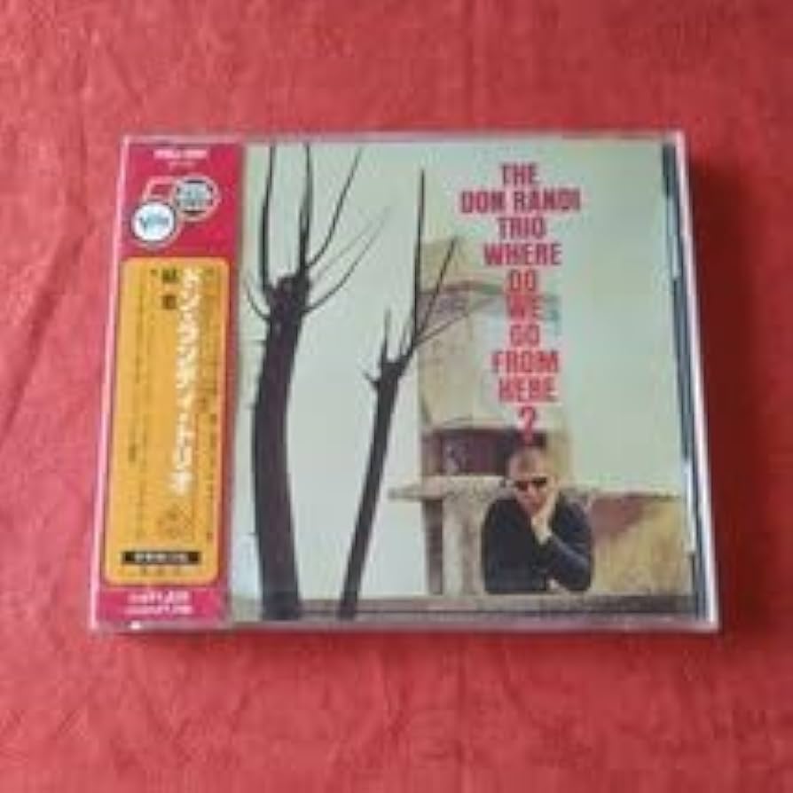 『リロイ・ヴィネガー』