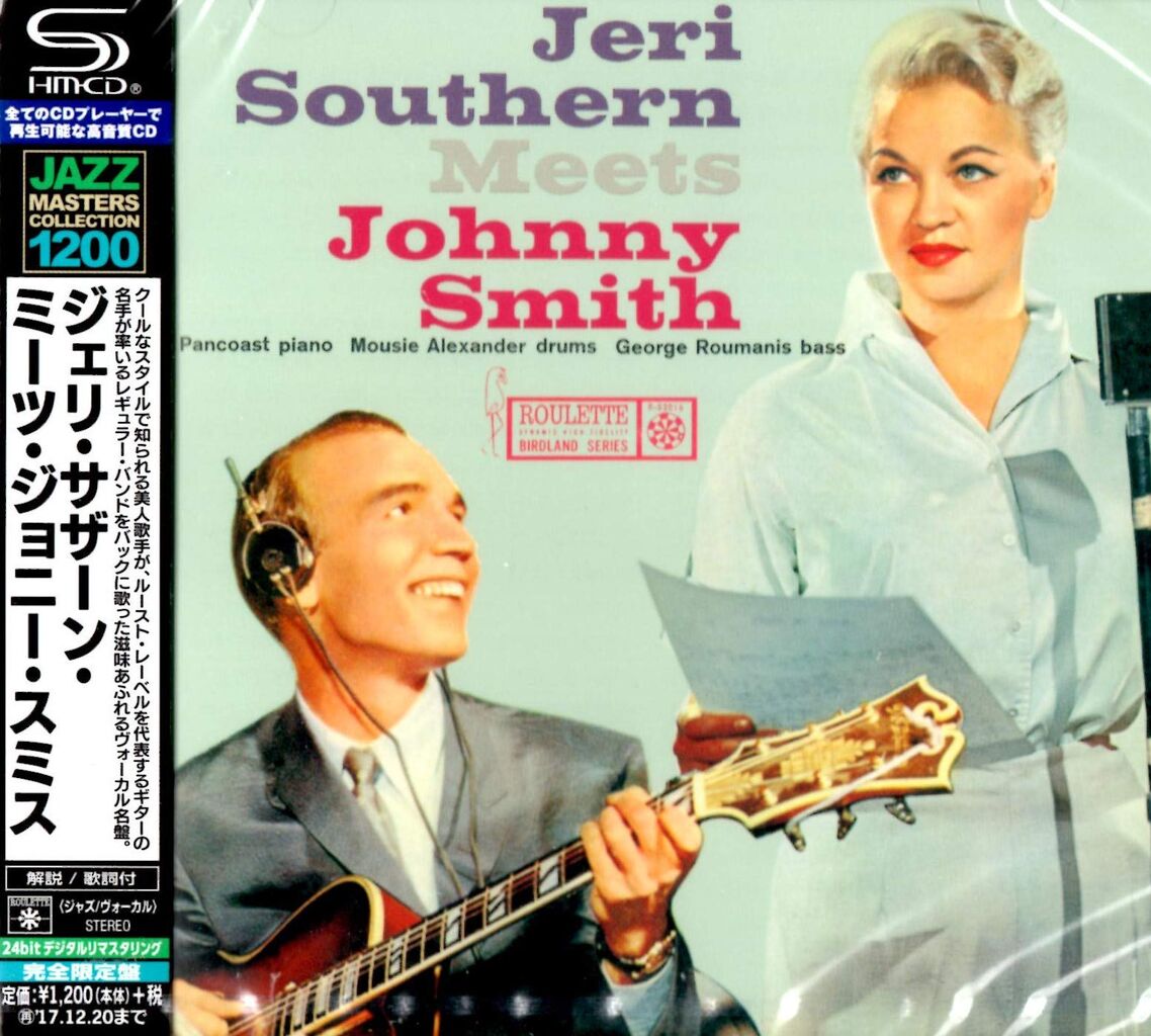 『ジョニー・スミス』