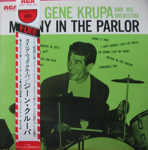 『ジーン・クルーパ』