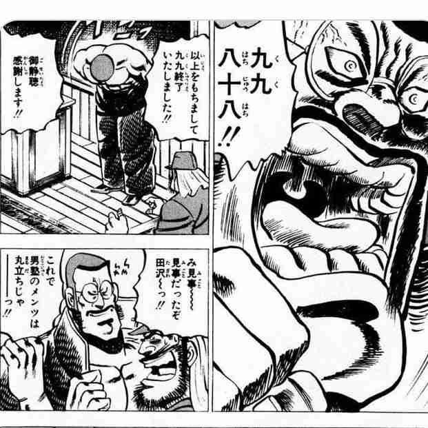 ゆたぼん、算数「九九」分からず　ネット衝撃「中2なのに」「ヤバイよ」★4  [愛の戦士★]