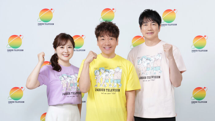 【チャリティーで高額ギャラ】日テレ「24時間テレビ」が続く理由。「チャリティー番組と言う正義を背負ったコンテンツ」「タレントにとっても出たい番組で」