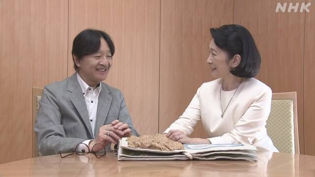 【皇室】秋篠宮皇嗣妃殿下 57歳のお誕生日　(令和5年)