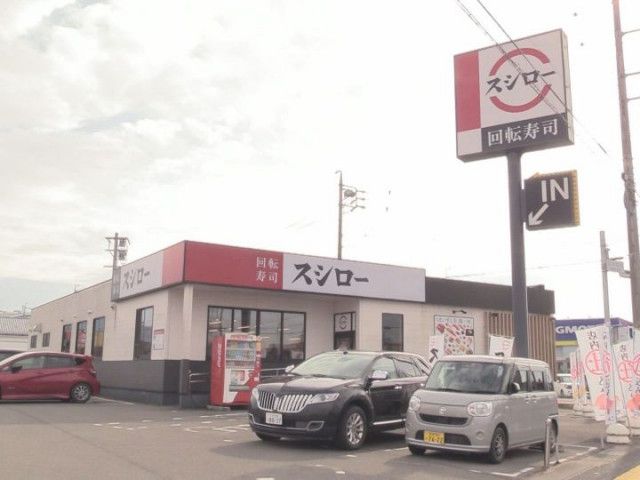 スシロー迷惑行為、書類送検方針　岐阜県警、撮影者や拡散の知人も  [おっさん友の会★]