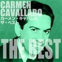 『カーメン・キャバレロ』