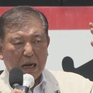 【誰がこんな国にした？】石破総理「今さえ良ければ」とか『自分たちさえよとか、そういう政治が行われた時に国は滅びる」