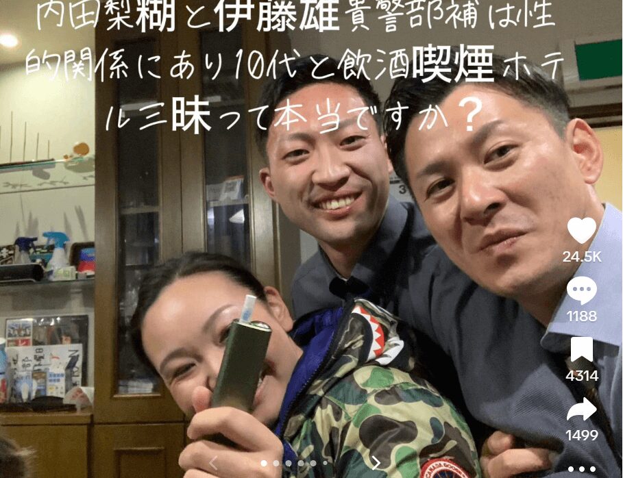 「ウソでしょ？」旭川女子高生殺人事件　内田梨瑚容疑者と担当刑事の不倫スクープ、記者が仰天した「容疑者が不倫を自白」の衝撃情報  [Ailuropoda melanoleuca★]