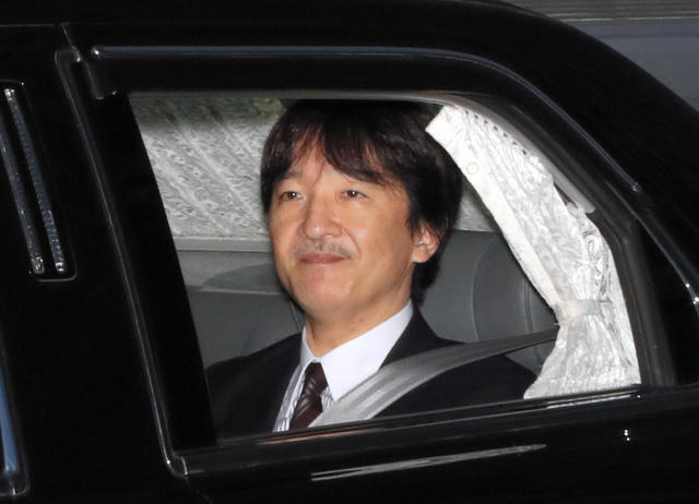 【皇室】秋篠宮皇嗣殿下57歳のお誕生日 (NHK/宮内庁)