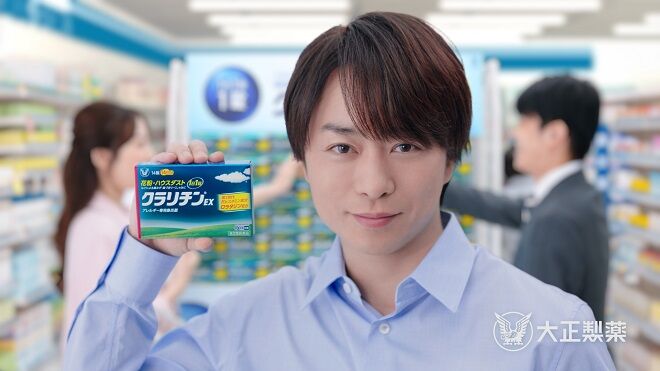 【パパの後ろ盾】後輩が続々とCM失うのに…"無風"の櫻井翔に「父親が元官僚上級国民だから？」と皮肉の声  [ネギうどん★]