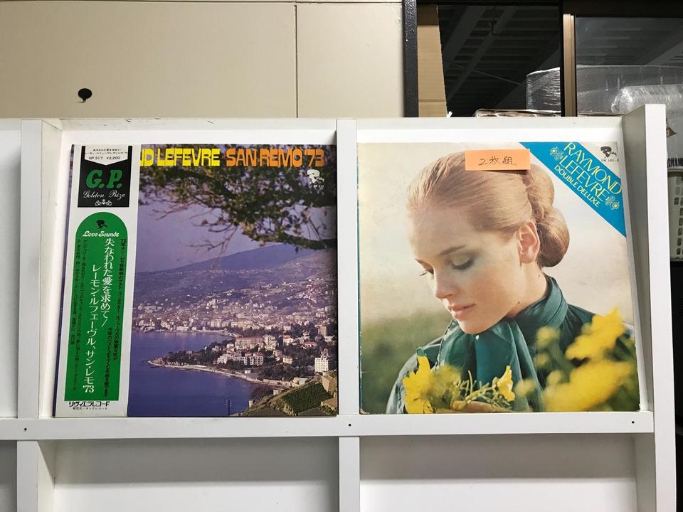 『レイモン・ルフェーブル』