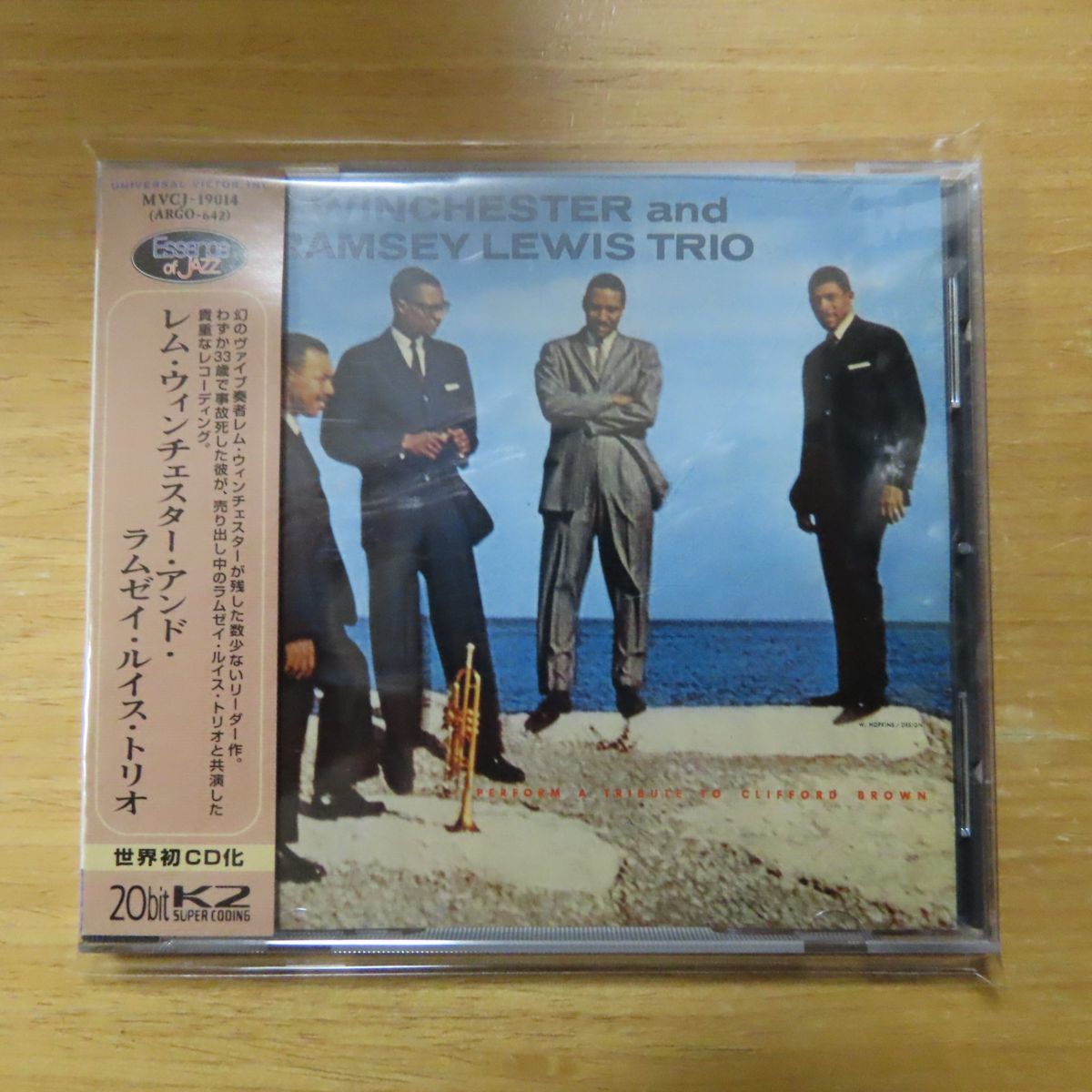 『レム・ウィンチェスター』