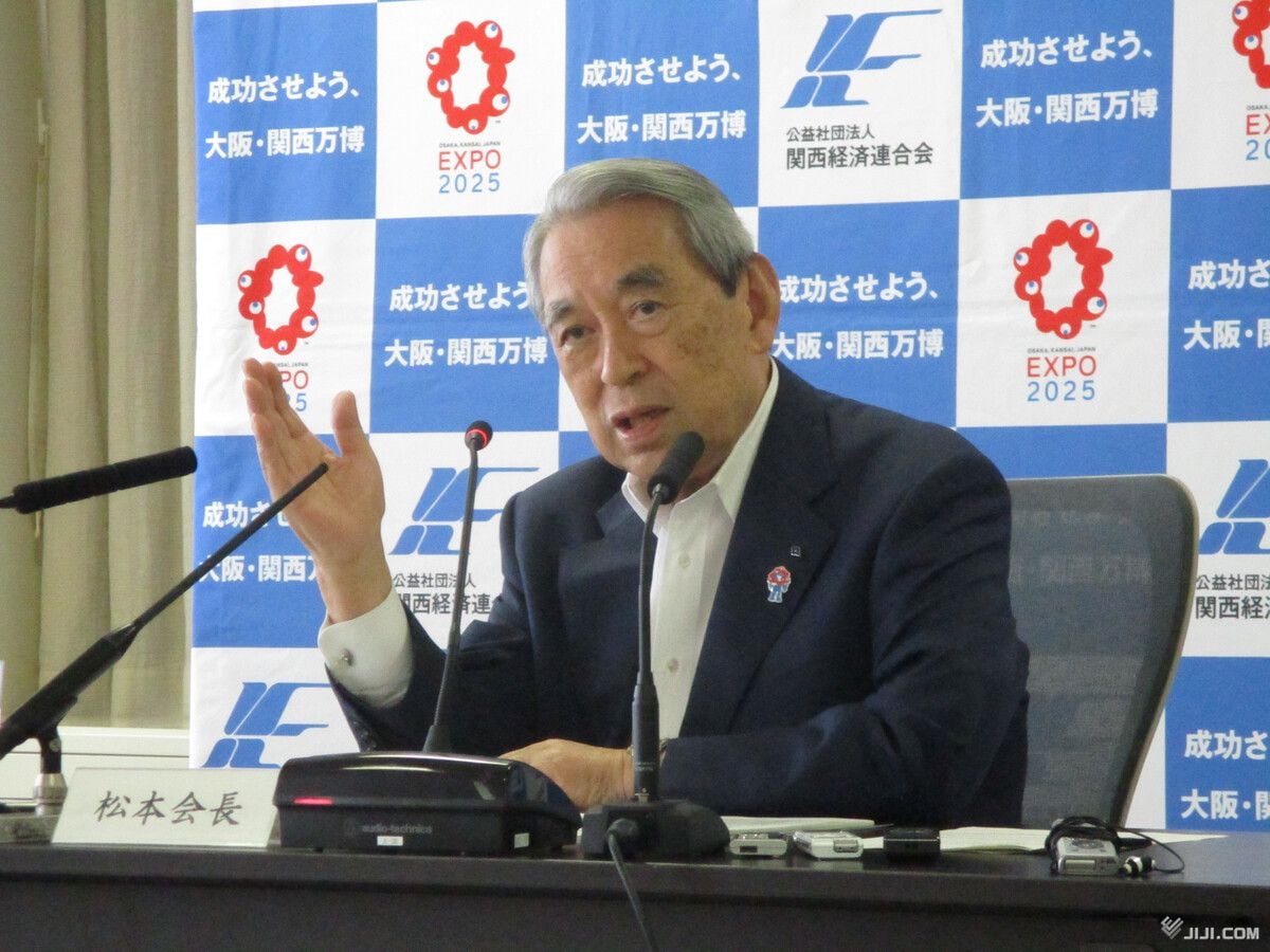 石破降ろし「はたから見ると恥ずかしい」--関経連会長