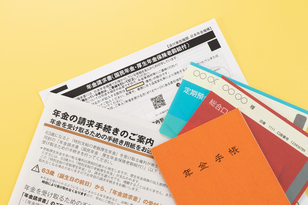 国民年金、65歳までの納付45年へ延長検討　受給水準の低下食い止め  [ブギー★]