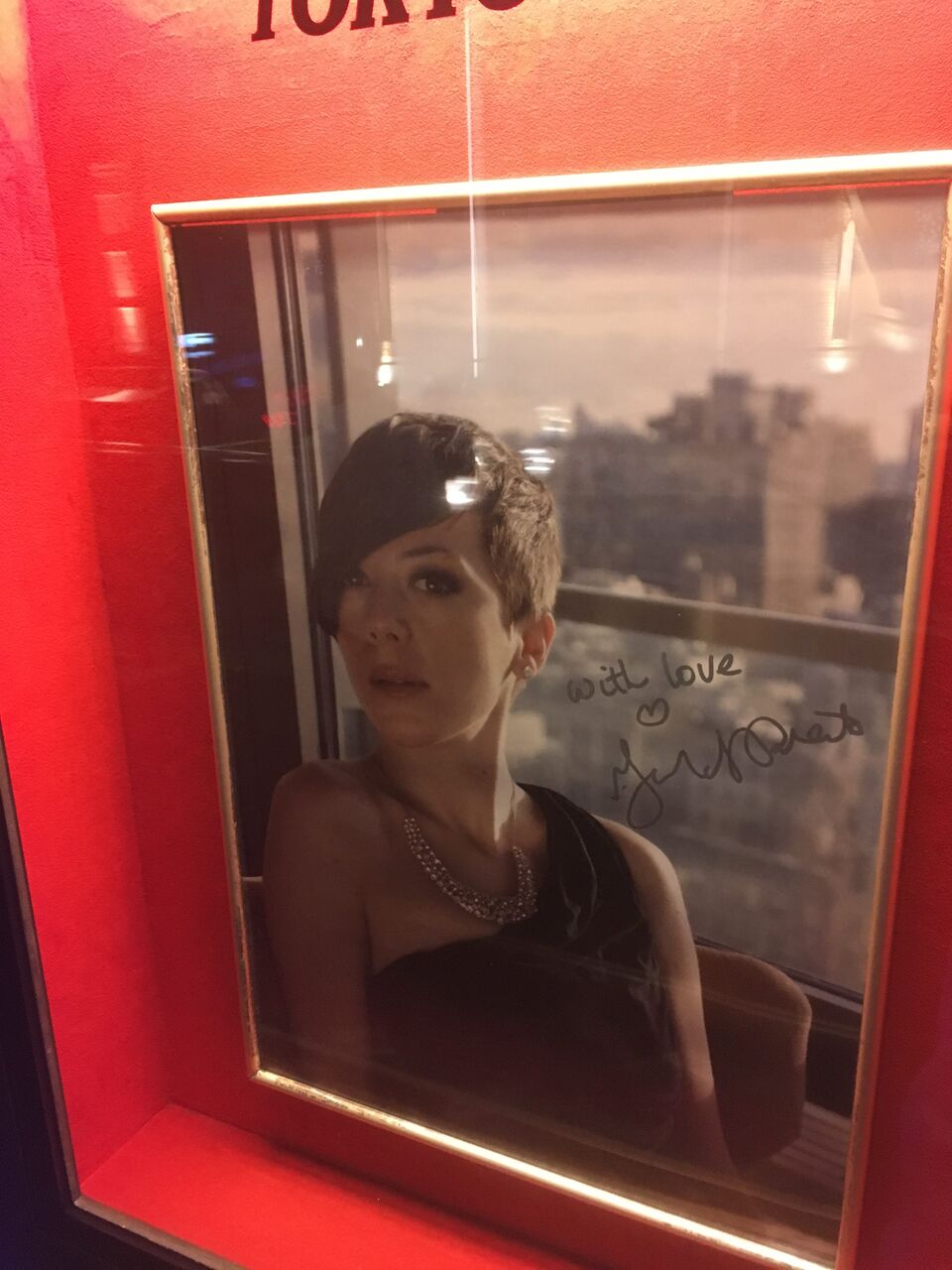 『グレッチェン・パーラト』