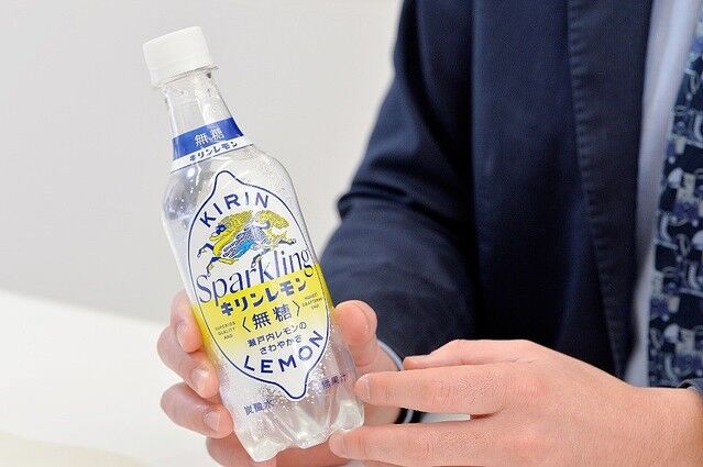 昭和の味がまた消える 瓶の キリンレモン が生産終了へ 販売数減少のためやむを得ず ポンコツ フリーダム ルーム 昭和の味がまた消える 瓶の キリンレモン が生産終了へ 販売数減少のためやむを得ず ポンコツ フリーダム ルーム