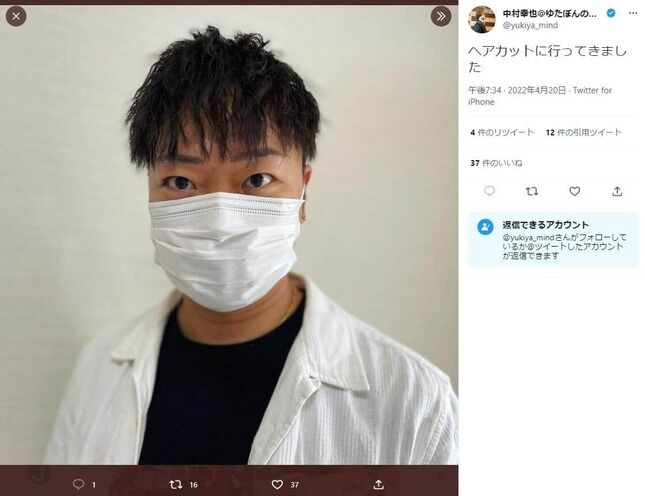 【壊れたレコードww】ゆたぼん父、不登校への批判に反論「やりたい事をやるだけだと将来の選択肢が減ると考える人は視野が狭いだけ」  [マングース★]