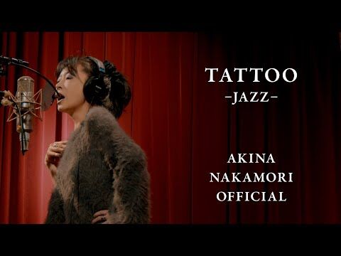 【元気そうね】中森明菜、YouTubeに登場！　最新の姿を披露し『TATTOO』熱唱　激変姿にファン歓喜「笑顔ピース可愛すぎ」  1日で100万回再生  [冬月記者★]