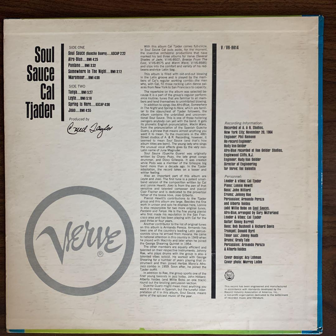 『カル・ジェイダー』