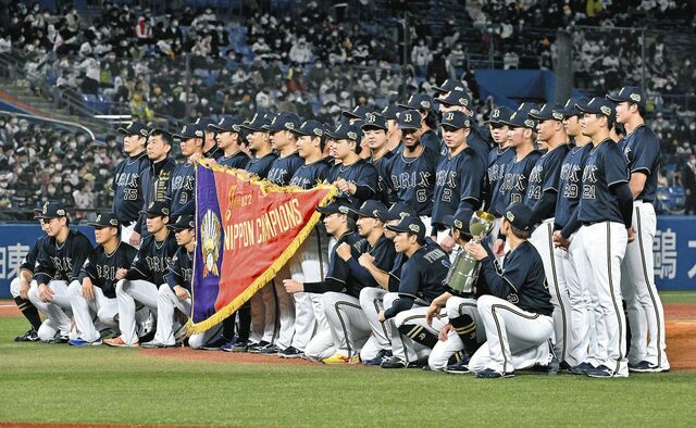 【プロ野球】日本シリーズ オリックス26年ぶり日本一の第7戦視聴率13.4％ ※第3戦7.4％、第4戦・第2部11.4％、第5戦8.4％、第6戦9.8％★2  [ラッコ★]