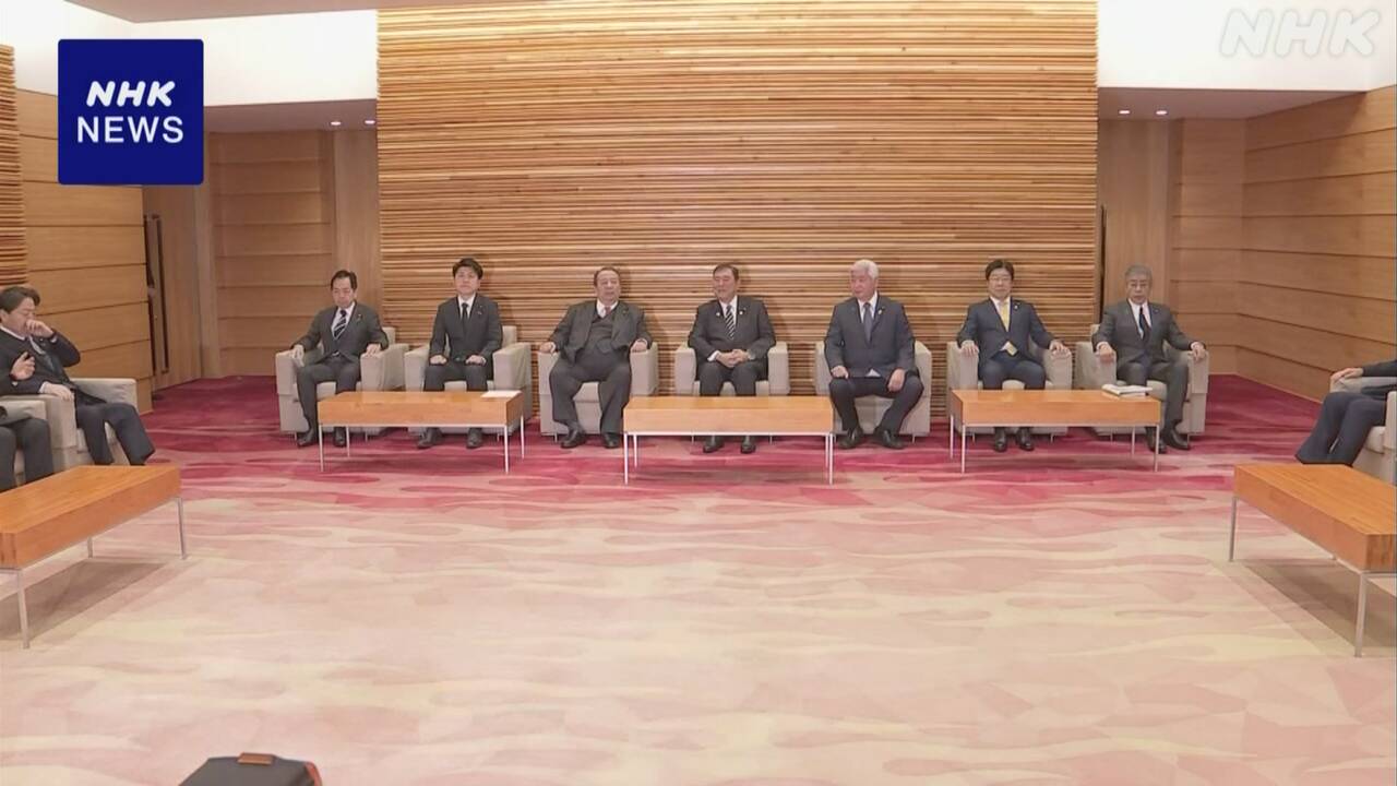 所得税の控除額123万円へ 税制改正関連法案を閣議決定  [少考さん★]