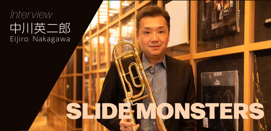 『中川英二郎』