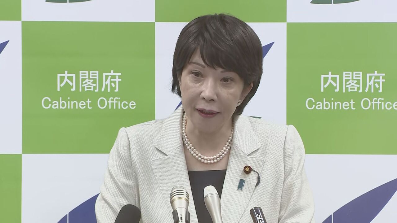 【自から辞めないの？】高市早苗氏「罷免されるのであれば、それはそれで仕方ない」…増税巡るツイート  [Stargazer★]
