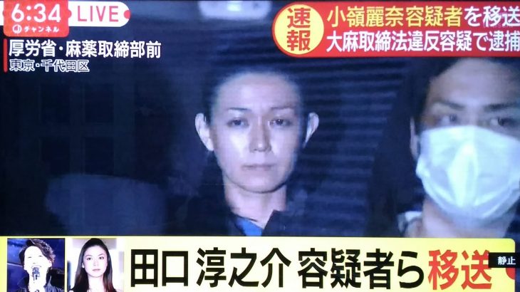 出典 koku,byakunews.com)