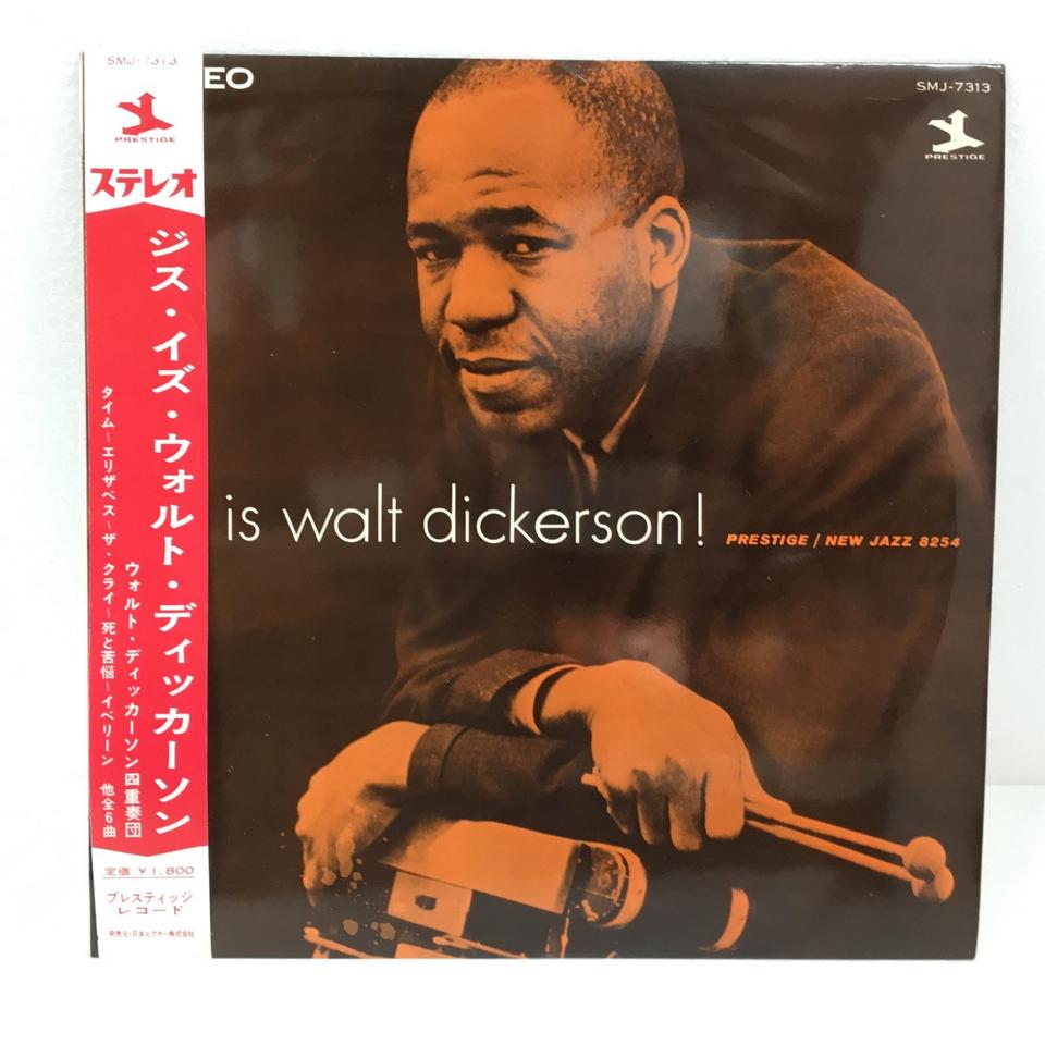 『ウォルト・ディッカーソン』