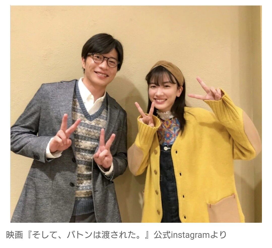 【馬★っぽいw】長野芽郁と不倫の田中圭「どうしても憎めない」の声多数のナゾ