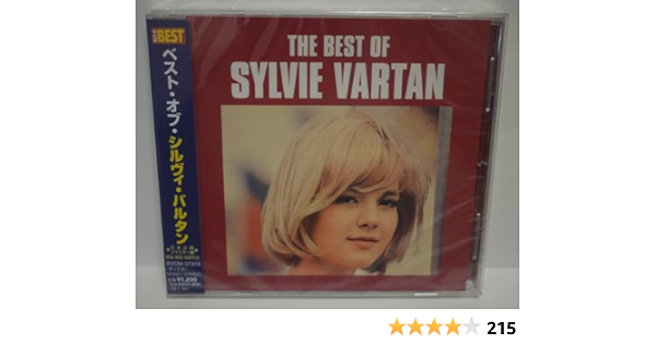 『シルヴィ・バルタン』