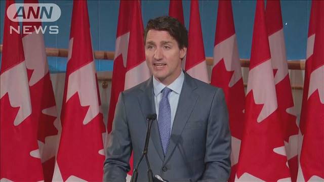 【やっぱりやーめた！】カナダのトルドー首相、国葬欠席