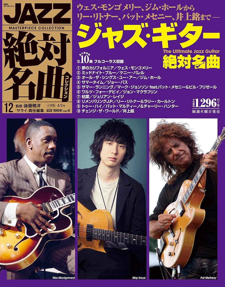 『マーク・ジョンソン』